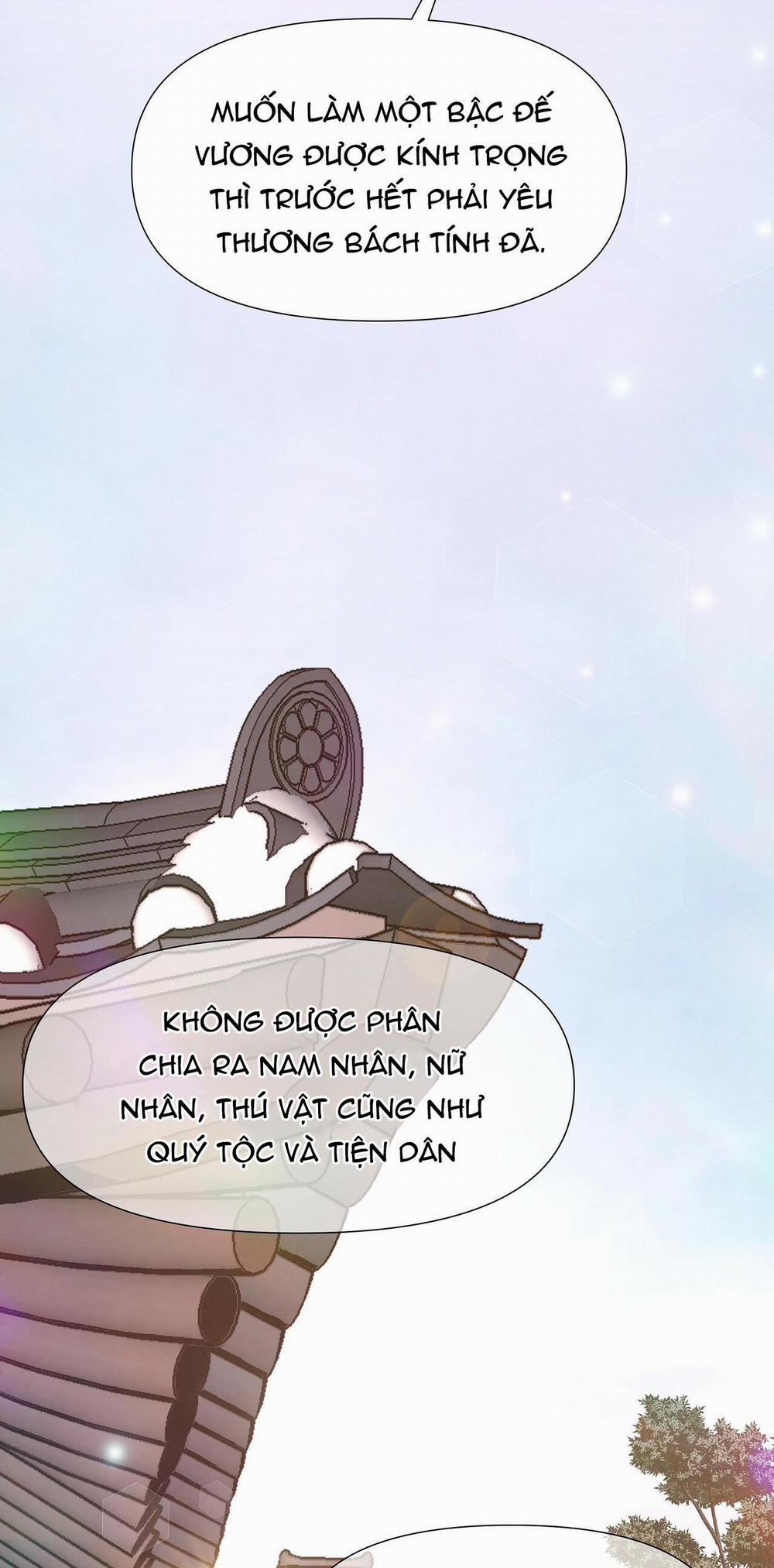 Ma khí vương hồng trần hóa sương tan 6 trang 43