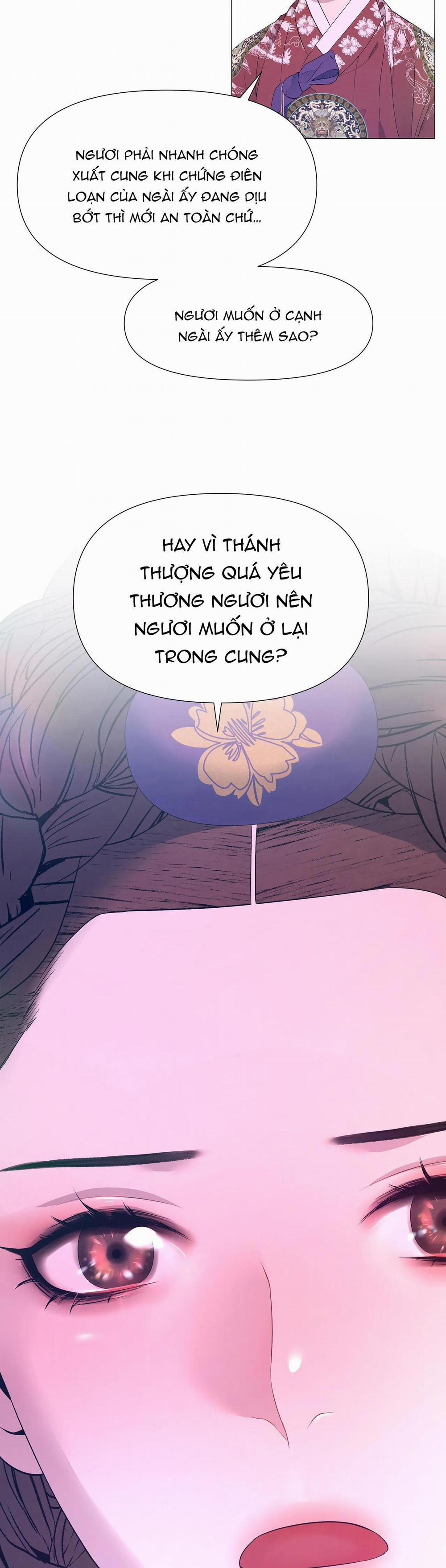 Ma khí vương hồng trần hóa sương tan 60 trang 16