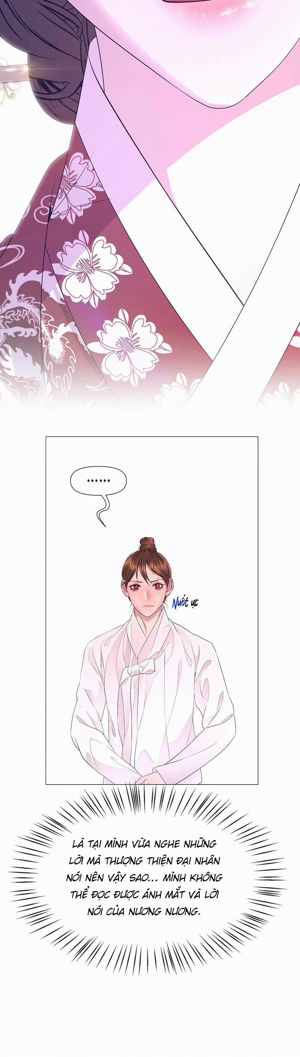 Ma khí vương hồng trần hóa sương tan 60 trang 17