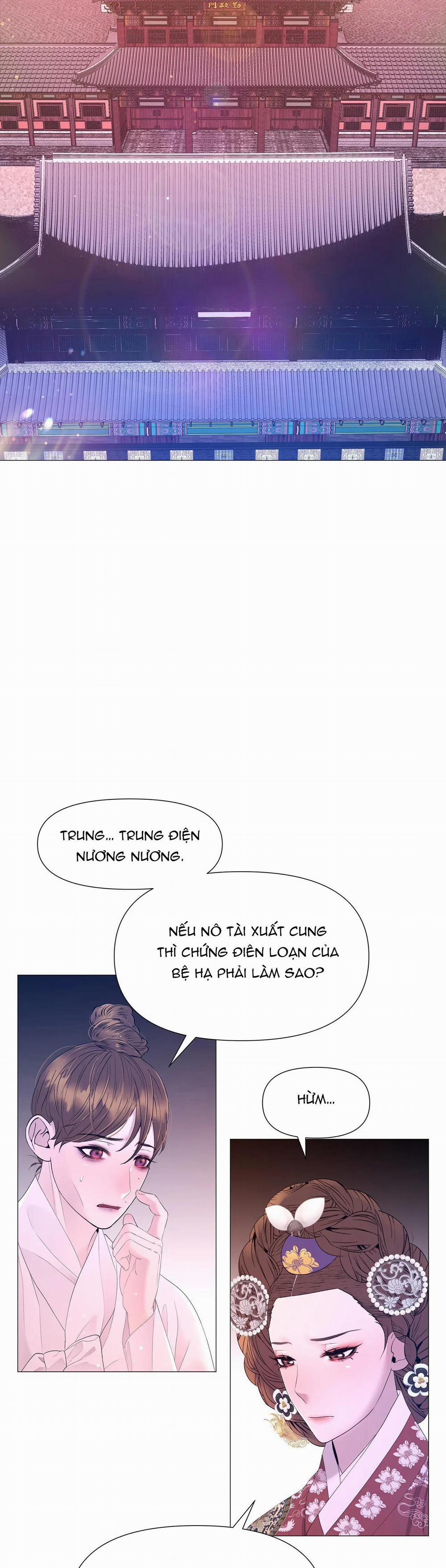 Ma khí vương hồng trần hóa sương tan 60 trang 21