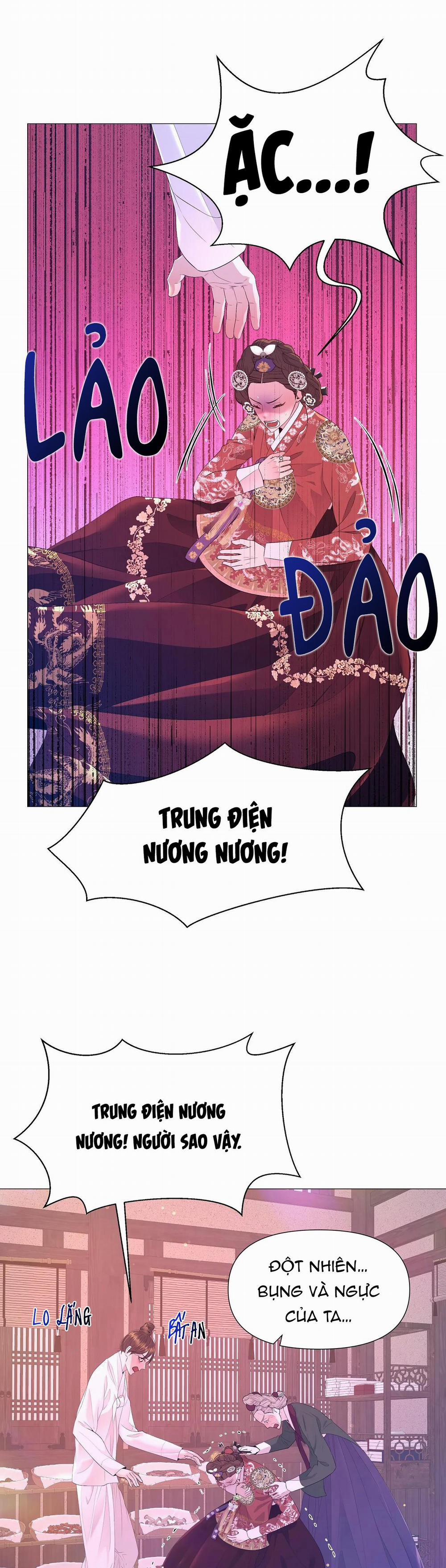 Ma khí vương hồng trần hóa sương tan 60 trang 23