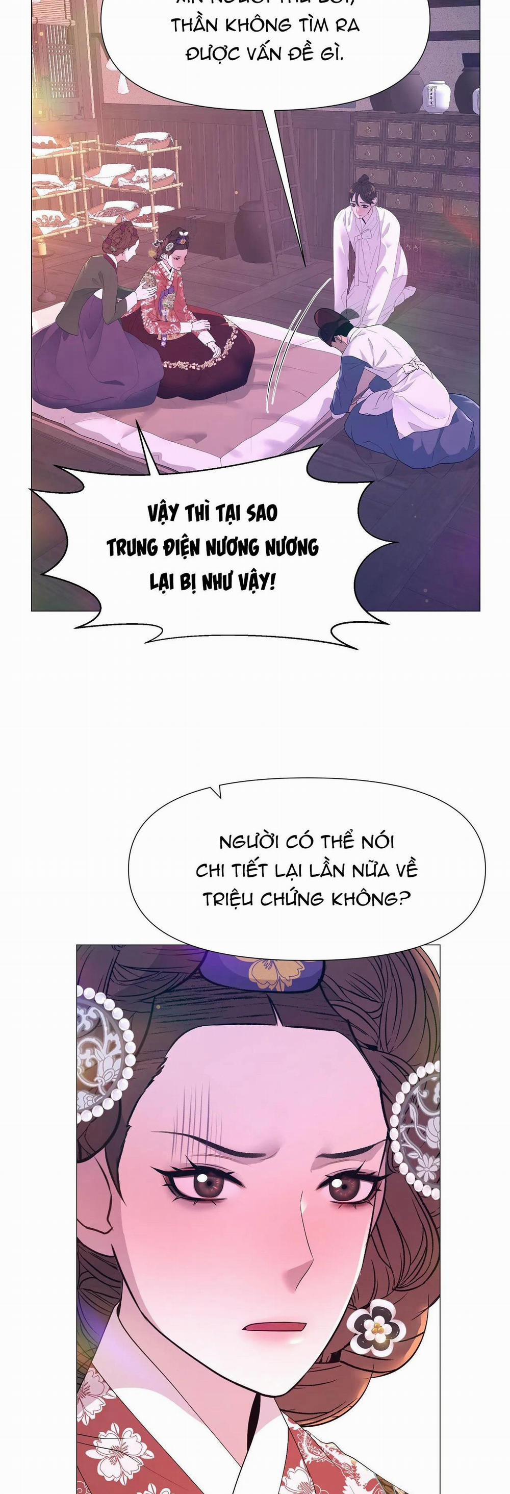 Ma khí vương hồng trần hóa sương tan 60 trang 26