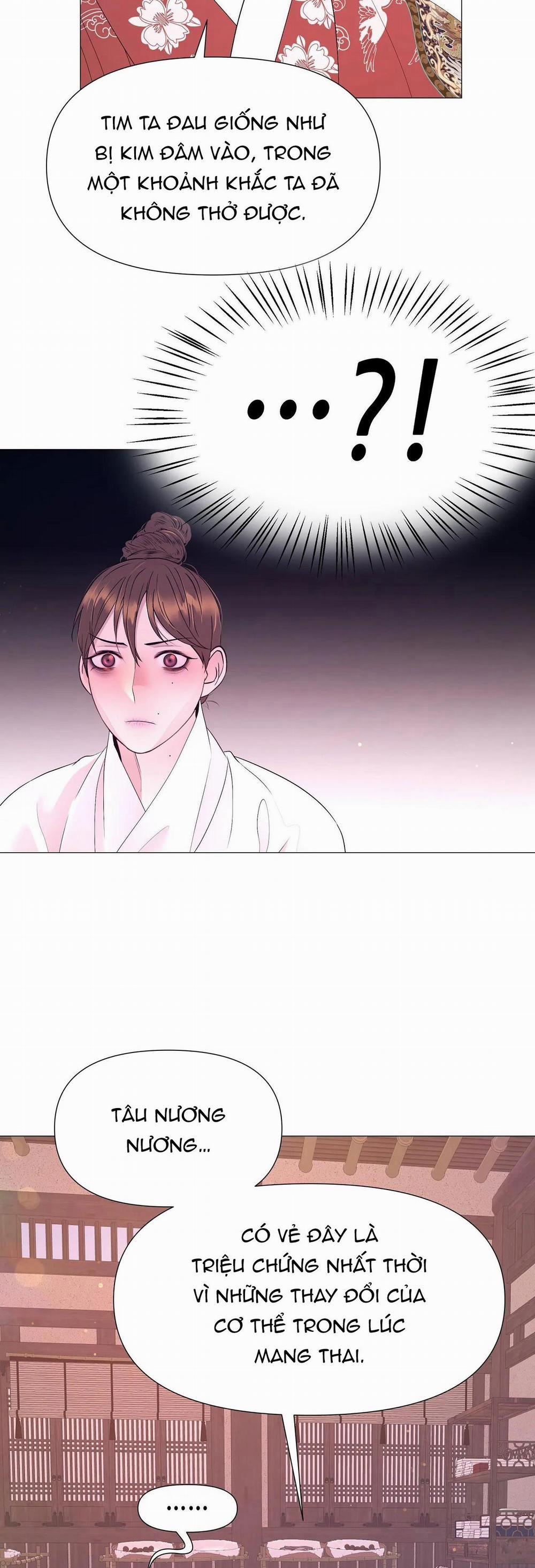 Ma khí vương hồng trần hóa sương tan 60 trang 27