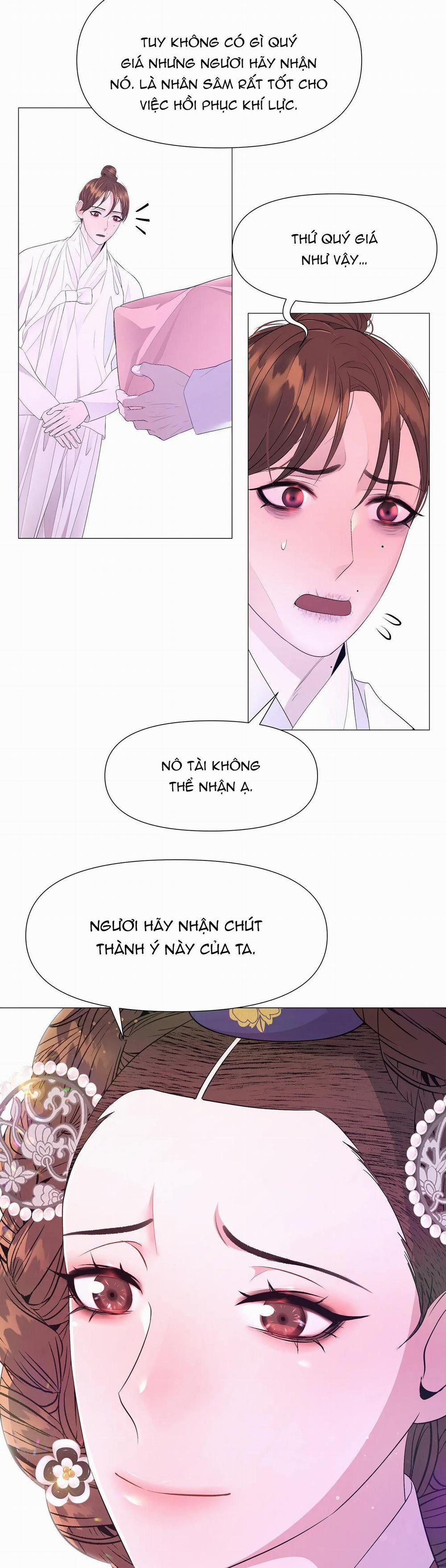 Ma khí vương hồng trần hóa sương tan 60 trang 9