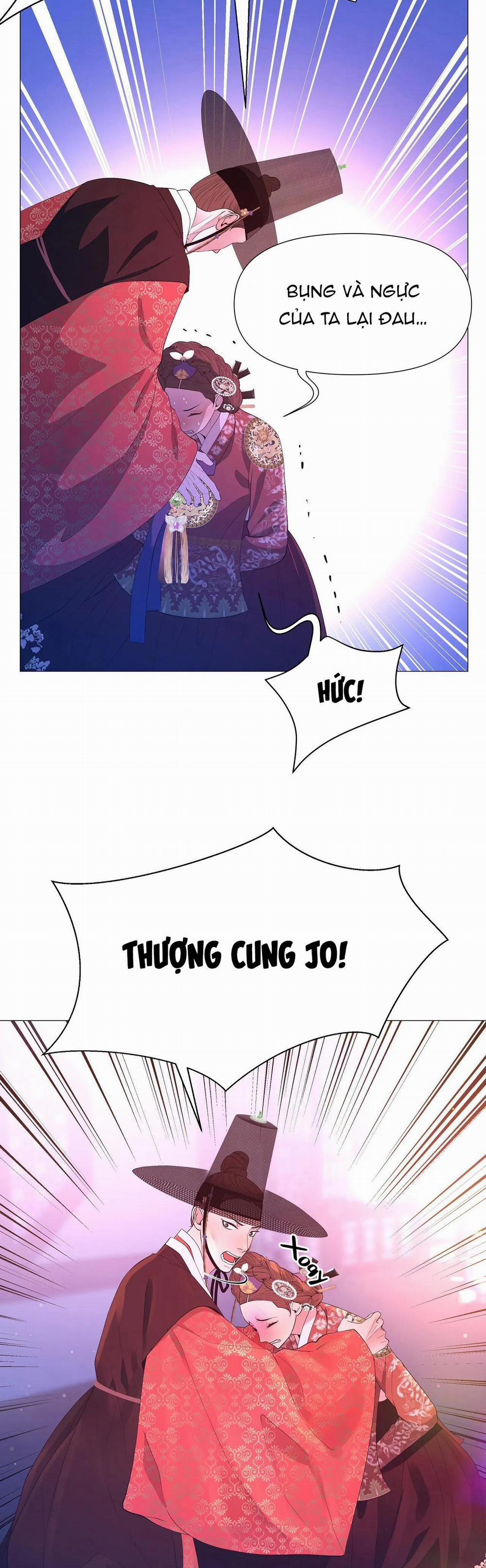 Ma khí vương hồng trần hóa sương tan 62 trang 17