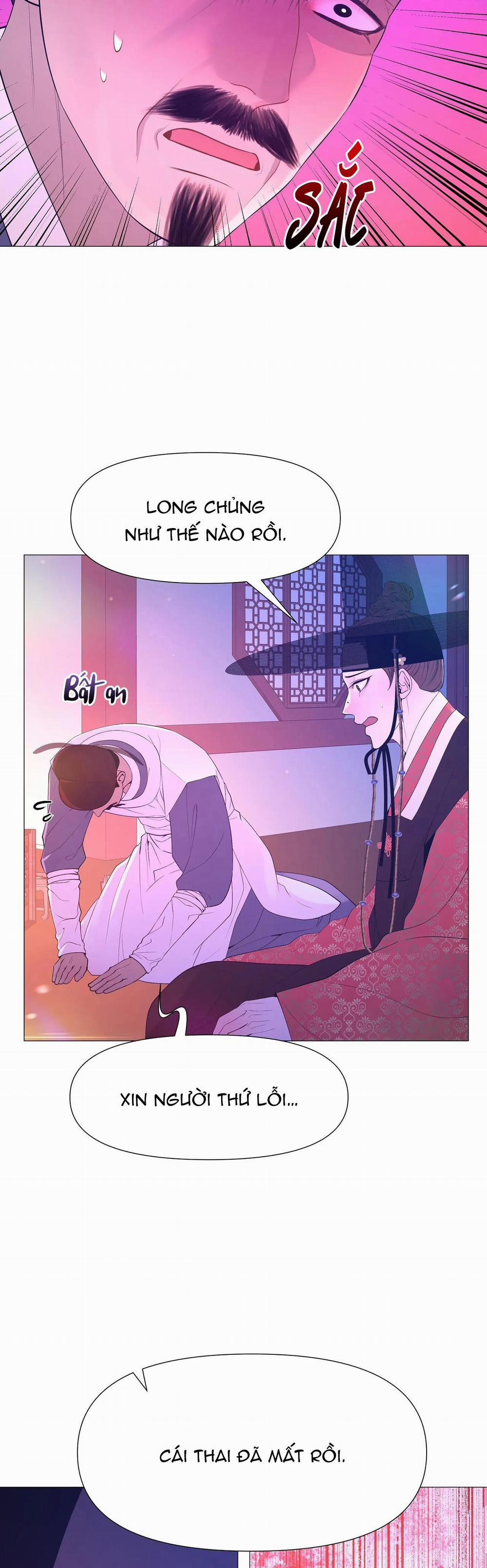 Ma khí vương hồng trần hóa sương tan 62 trang 21