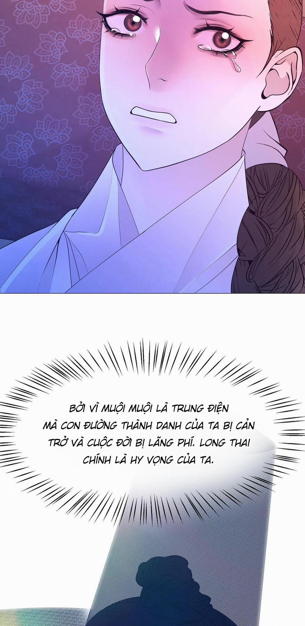 Ma khí vương hồng trần hóa sương tan 62 trang 29