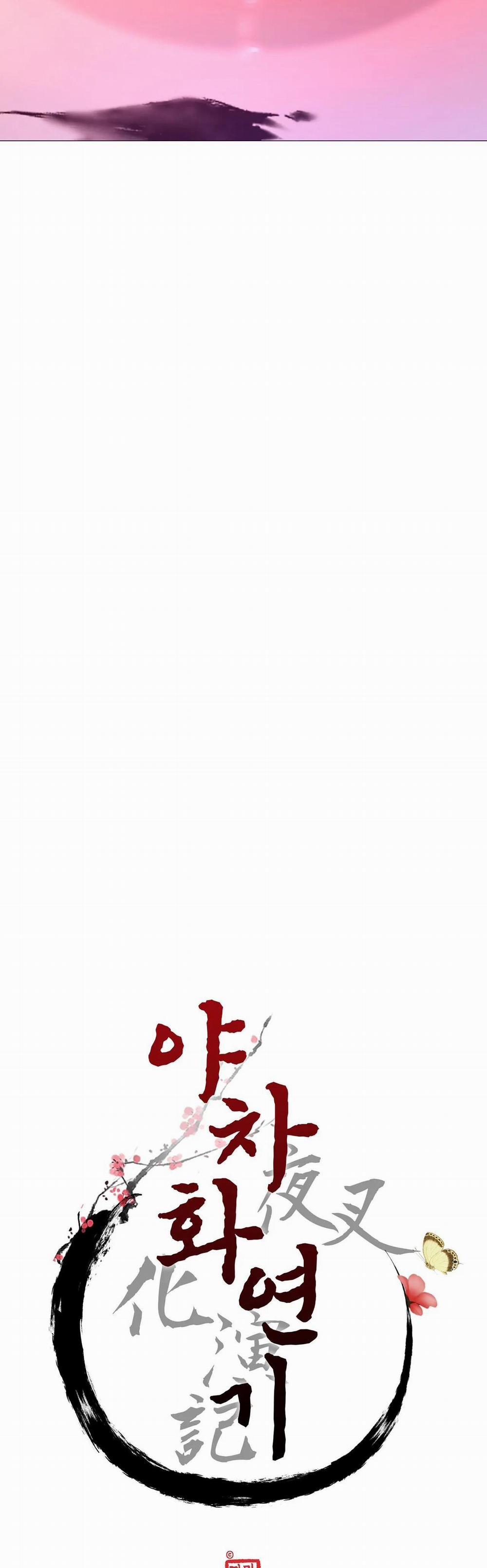 Ma khí vương hồng trần hóa sương tan 63 trang 21