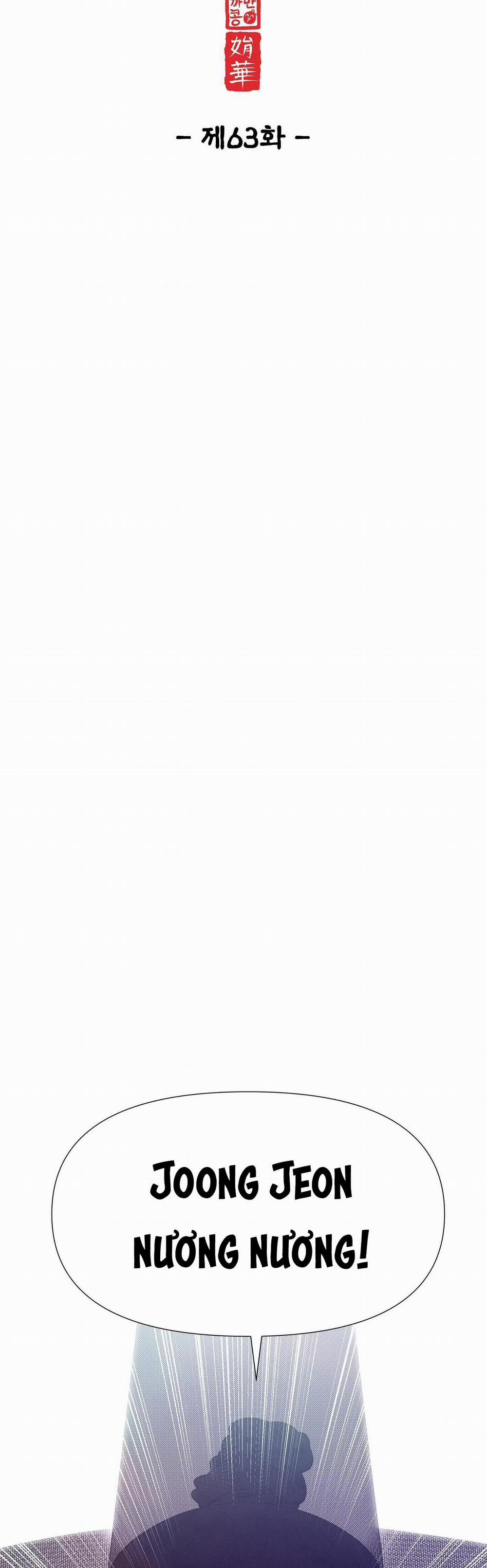 Ma khí vương hồng trần hóa sương tan 63 trang 22