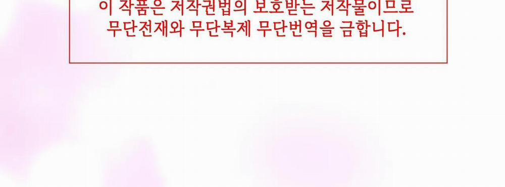 Ma khí vương hồng trần hóa sương tan 64 trang 2