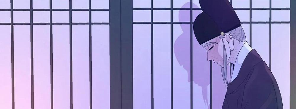 Ma khí vương hồng trần hóa sương tan 64 trang 43