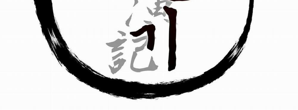 Ma khí vương hồng trần hóa sương tan 64 trang 73