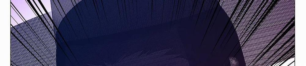 Ma khí vương hồng trần hóa sương tan 65 trang 120