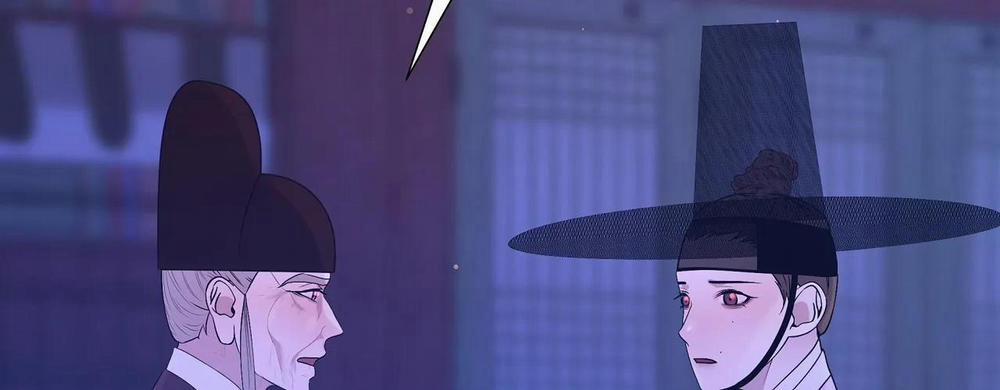 Ma khí vương hồng trần hóa sương tan 65 trang 54