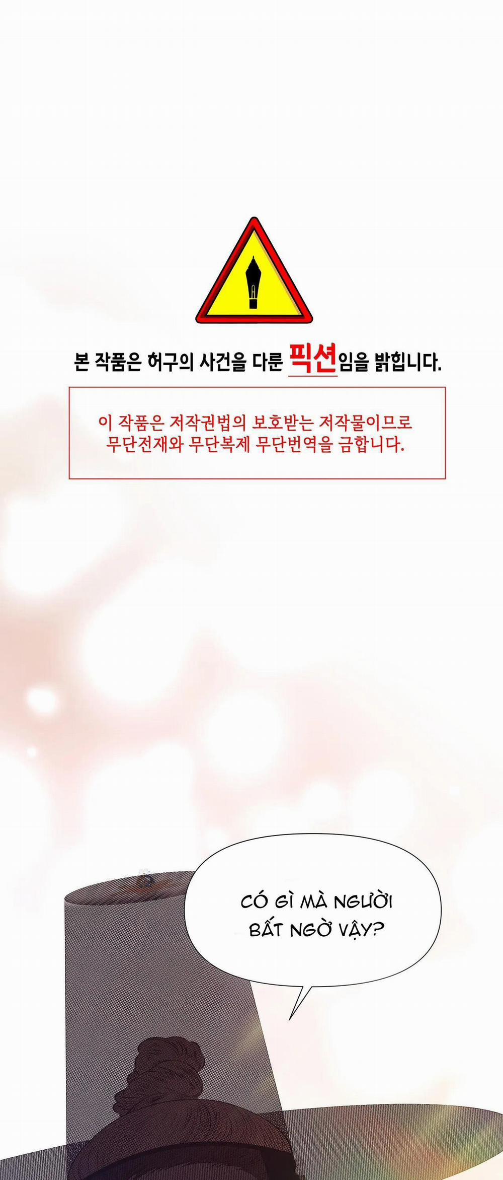 Ma khí vương hồng trần hóa sương tan 66 trang 0