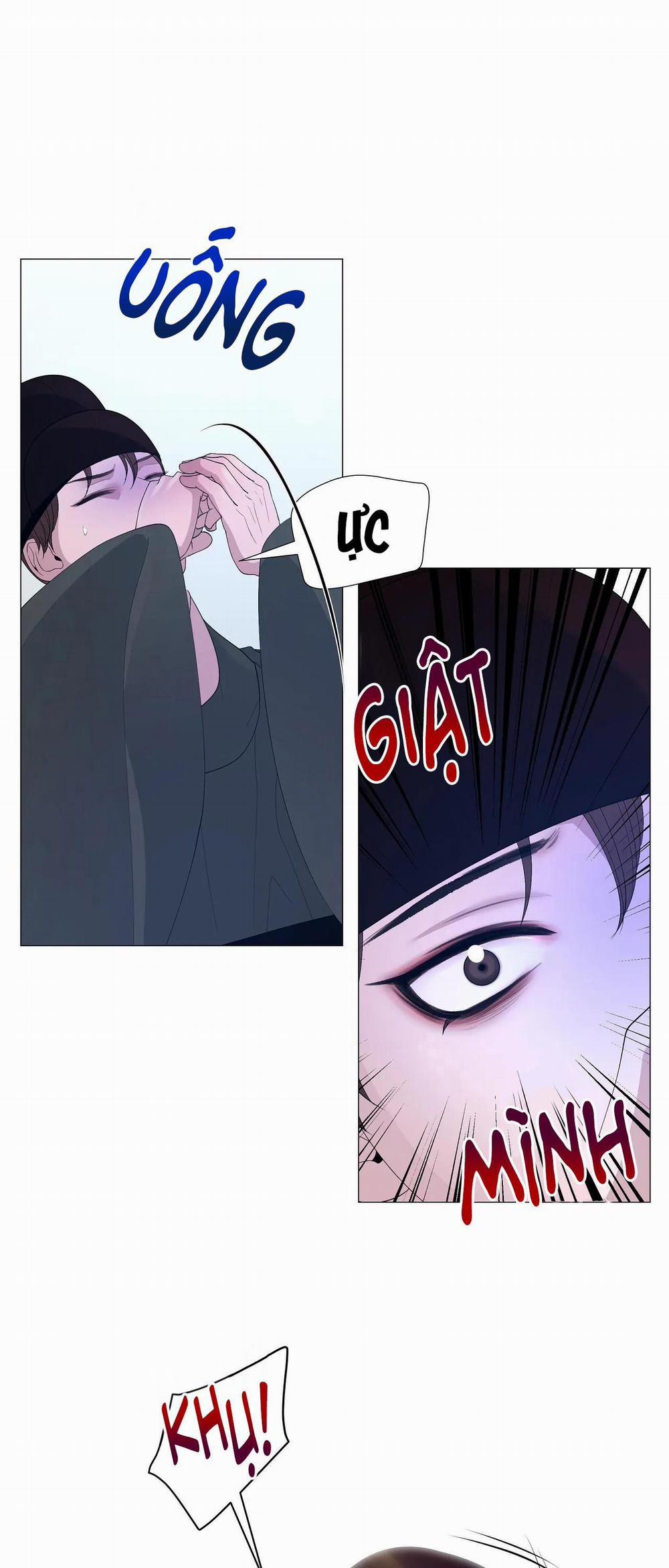 Ma khí vương hồng trần hóa sương tan 66 trang 23