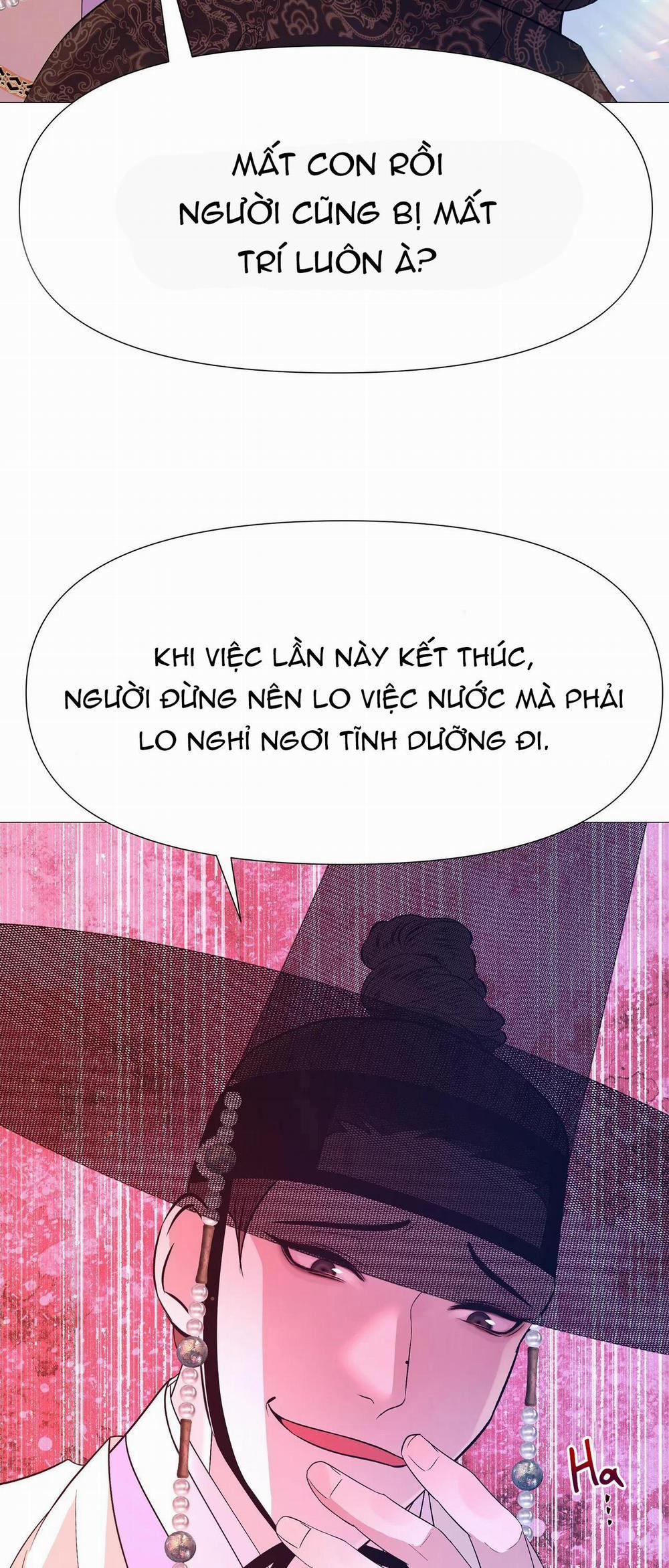 Ma khí vương hồng trần hóa sương tan 66 trang 7