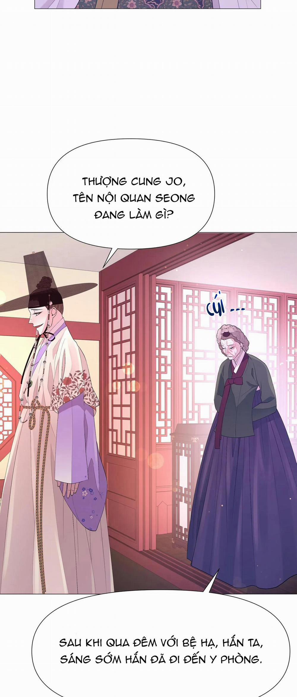 Ma khí vương hồng trần hóa sương tan 66 trang 9