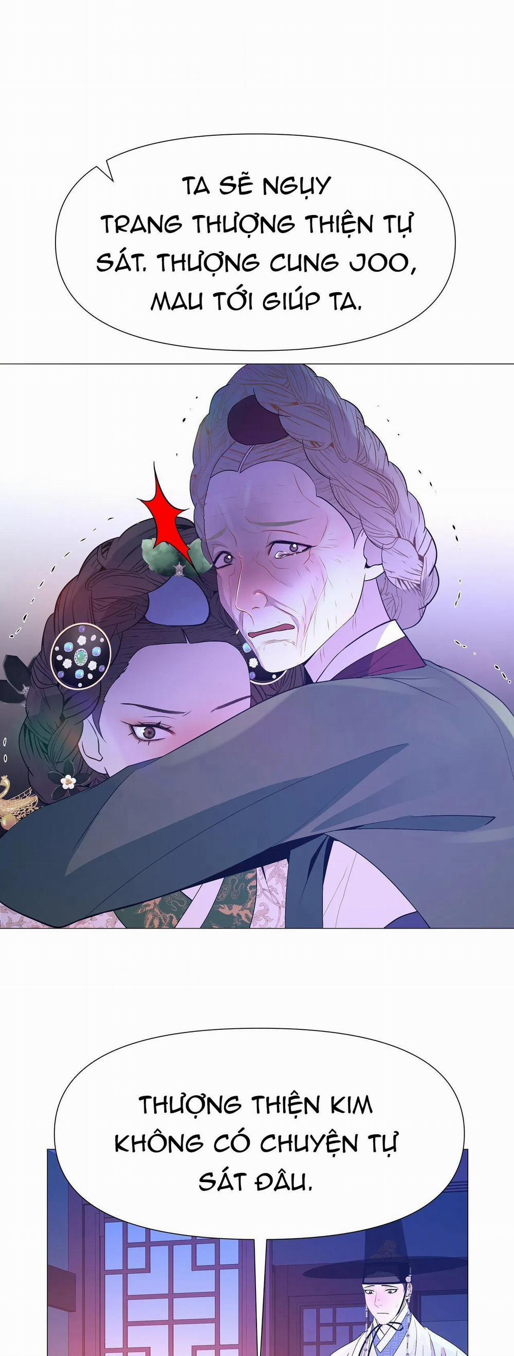 Ma khí vương hồng trần hóa sương tan 67 trang 16