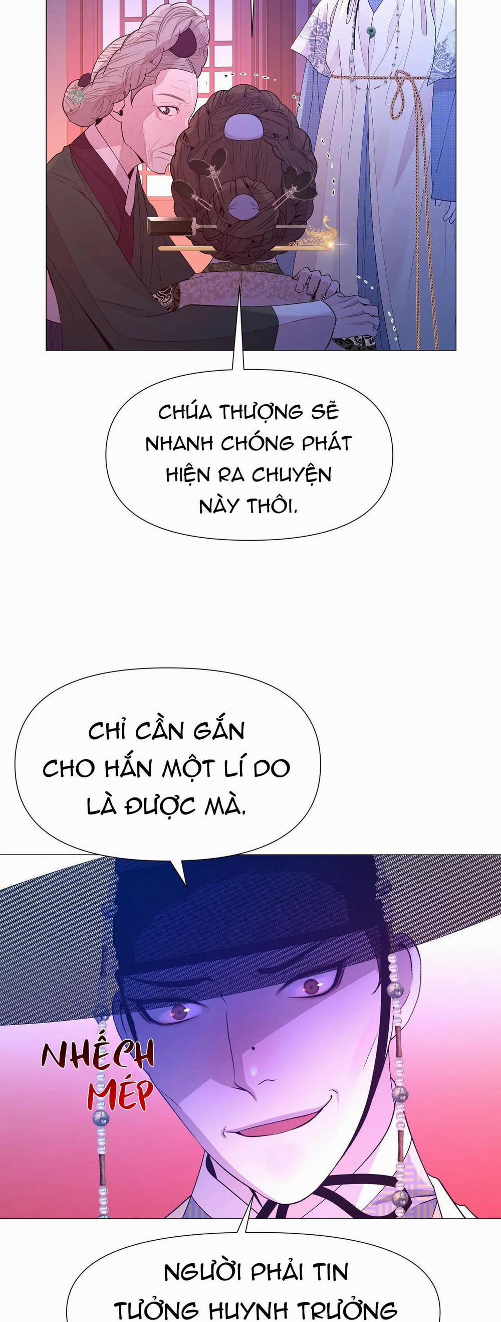 Ma khí vương hồng trần hóa sương tan 67 trang 17