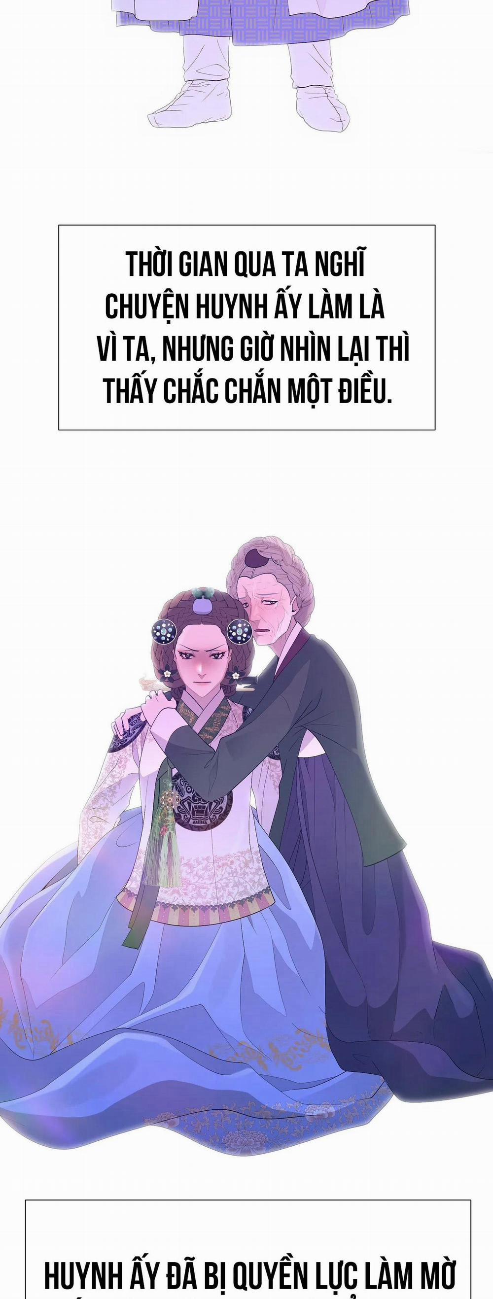 Ma khí vương hồng trần hóa sương tan 67 trang 19