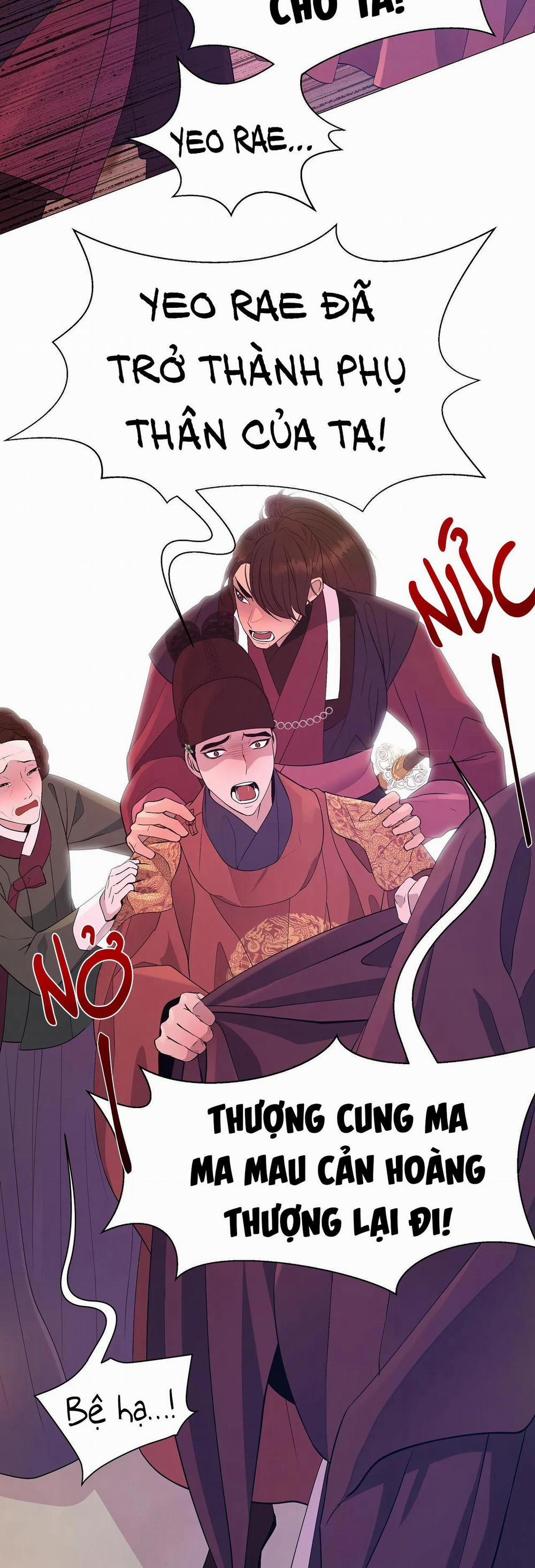 Ma khí vương hồng trần hóa sương tan 67 trang 28