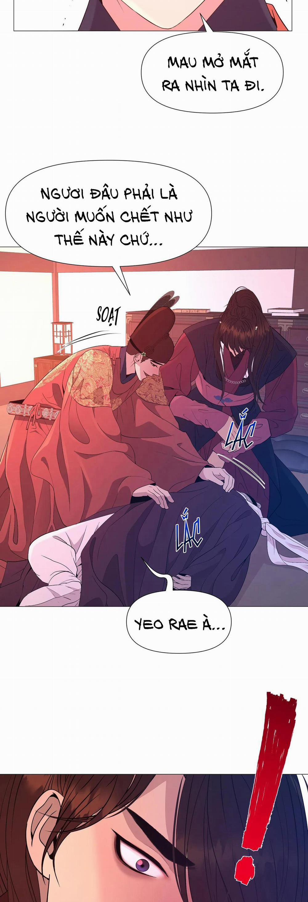 Ma khí vương hồng trần hóa sương tan 67 trang 31