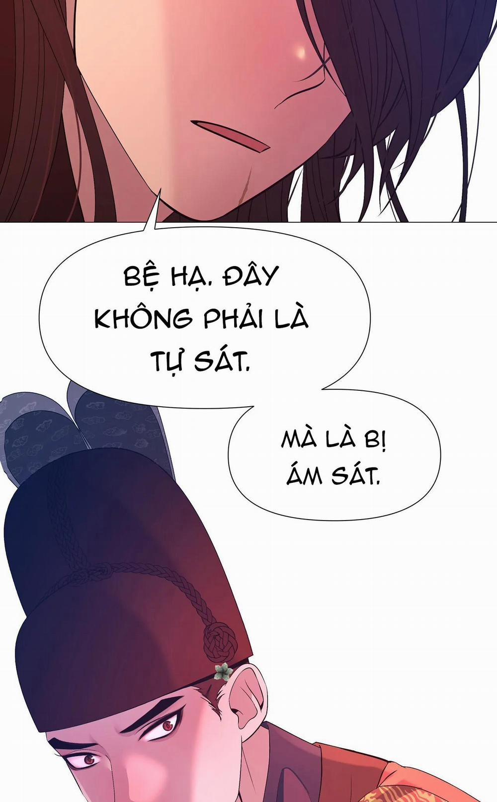 Ma khí vương hồng trần hóa sương tan 67 trang 32