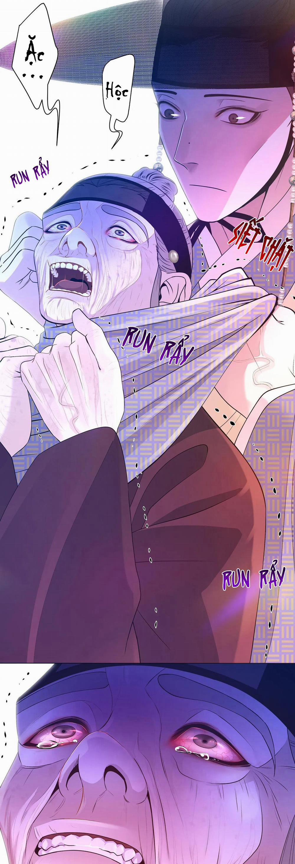 Ma khí vương hồng trần hóa sương tan 67 trang 5