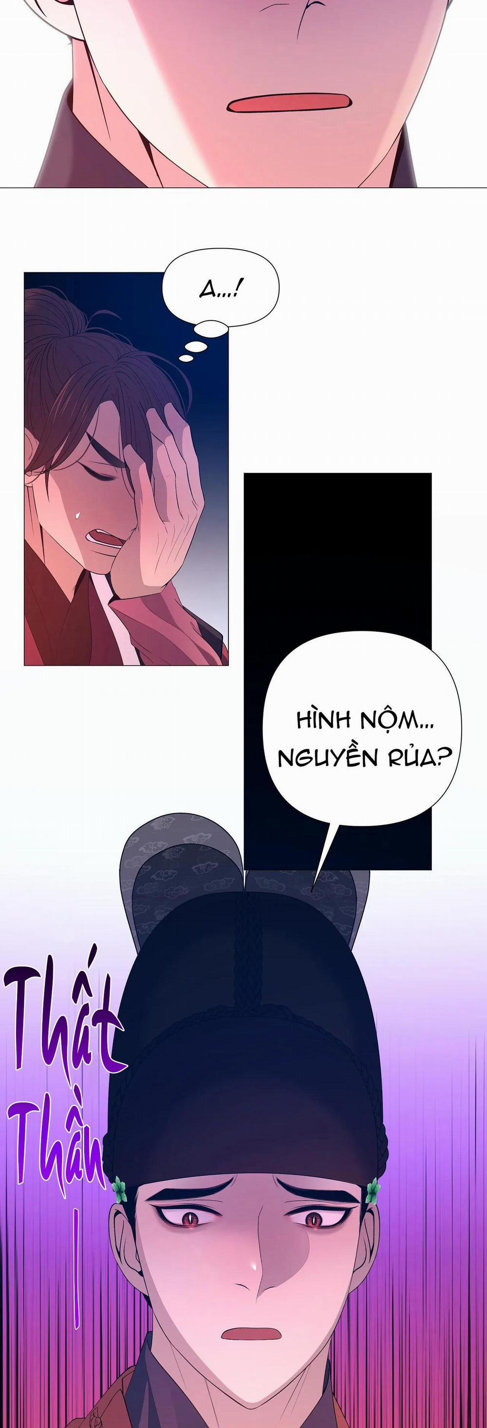 Ma khí vương hồng trần hóa sương tan 67 trang 54