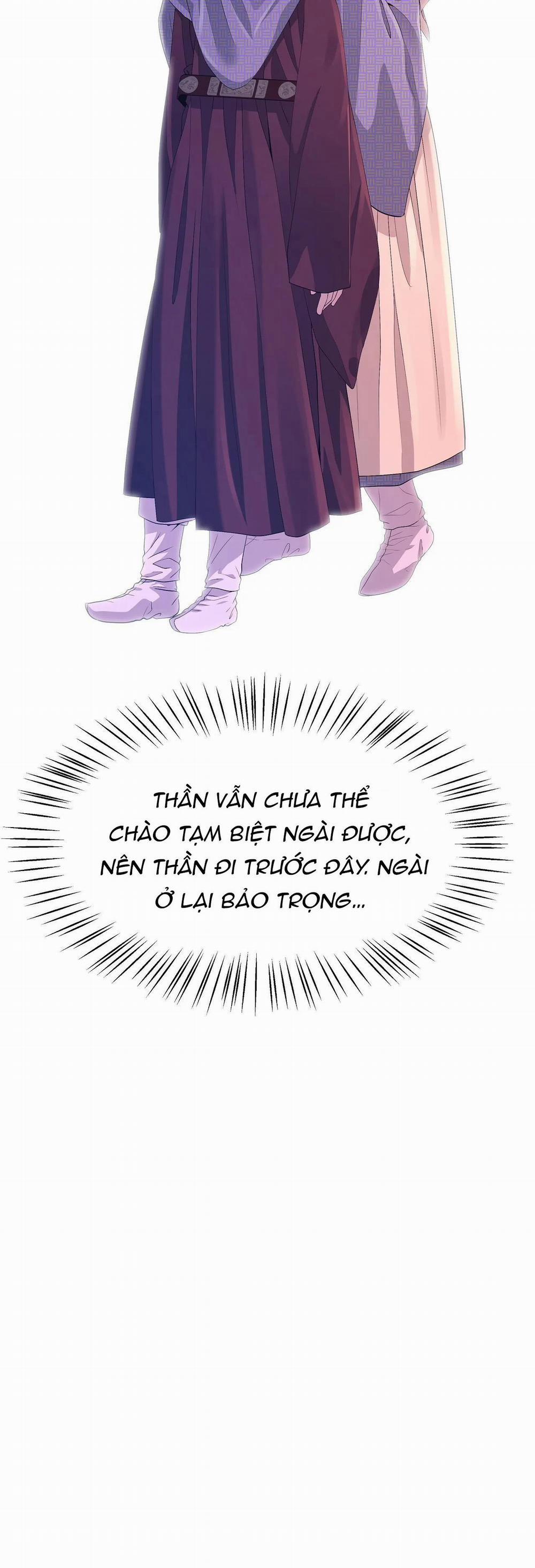 Ma khí vương hồng trần hóa sương tan 67 trang 8