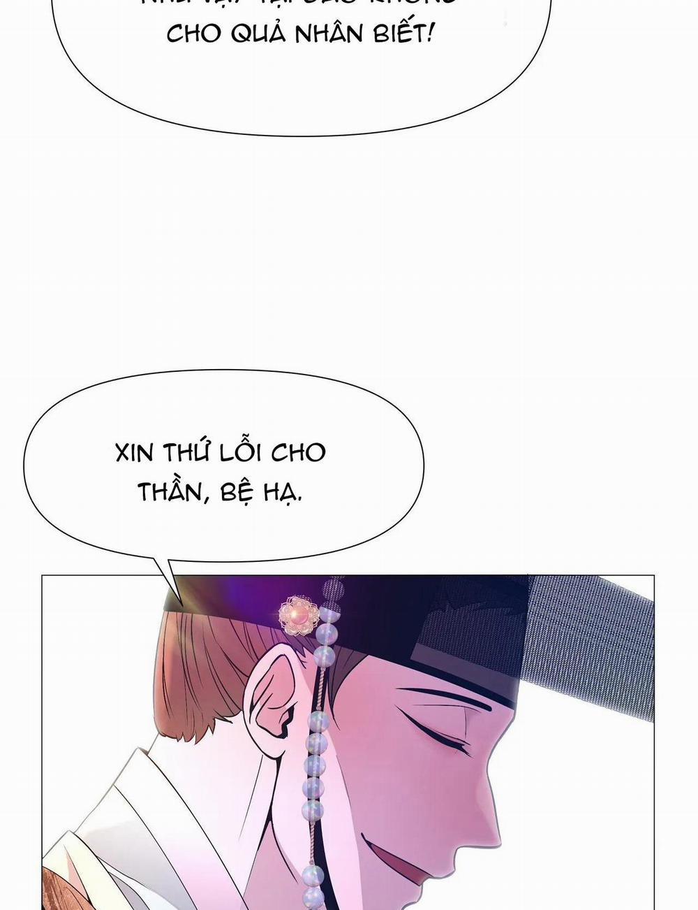 Ma khí vương hồng trần hóa sương tan 68 trang 25