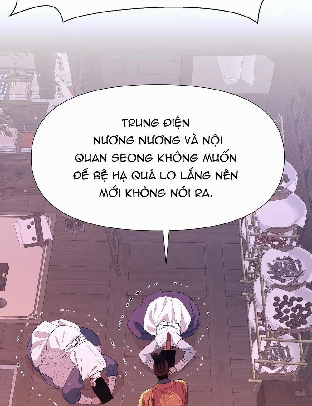 Ma khí vương hồng trần hóa sương tan 68 trang 6