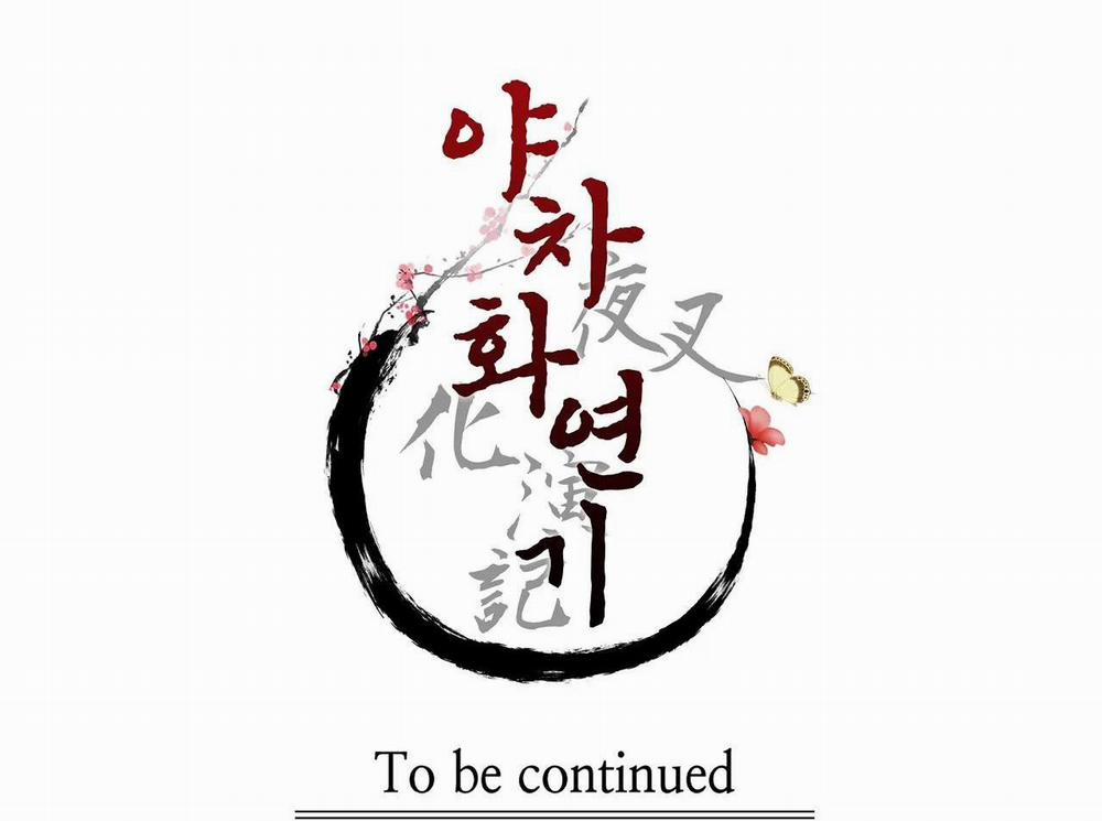 Ma khí vương hồng trần hóa sương tan 69 trang 124