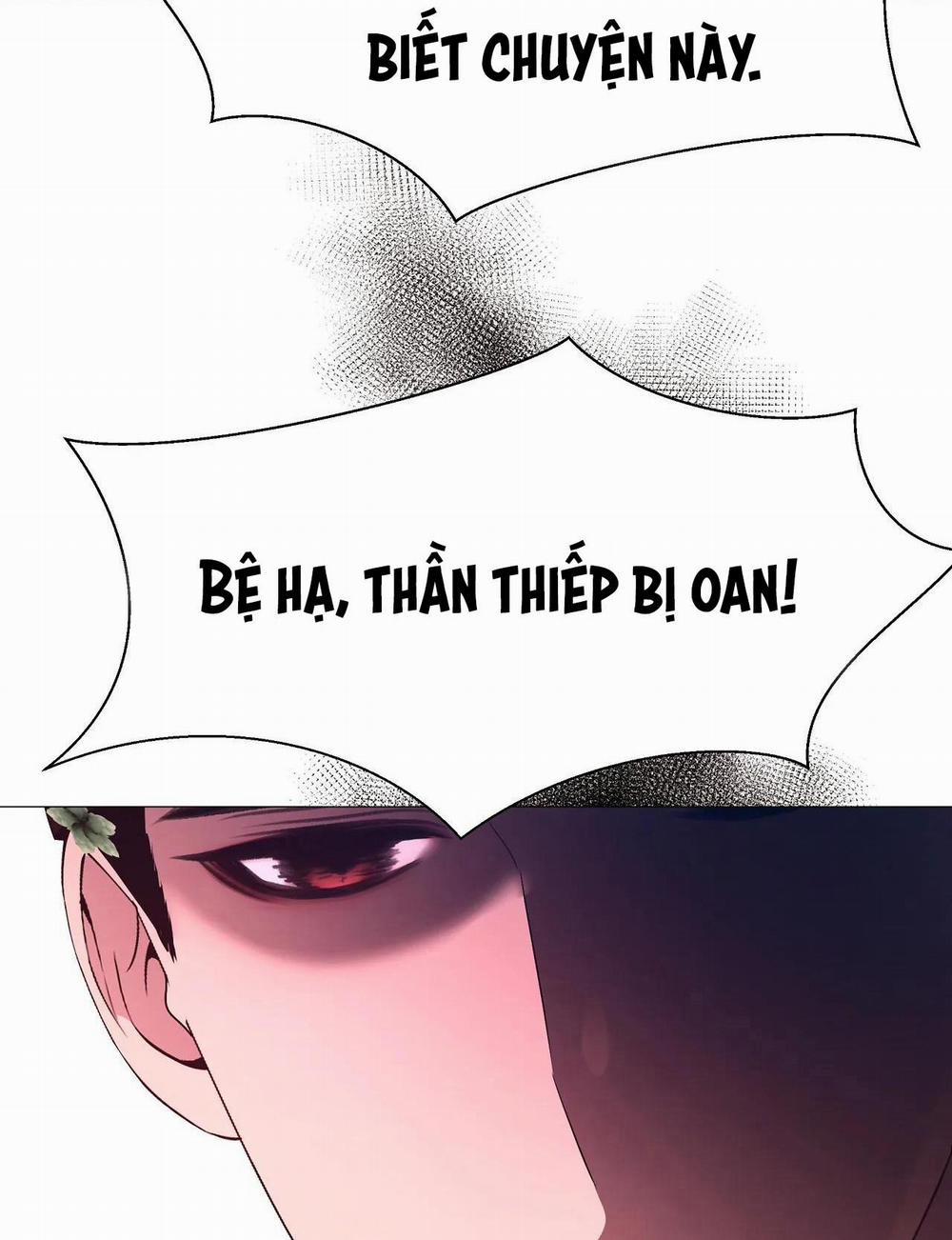 Ma khí vương hồng trần hóa sương tan 69 trang 4