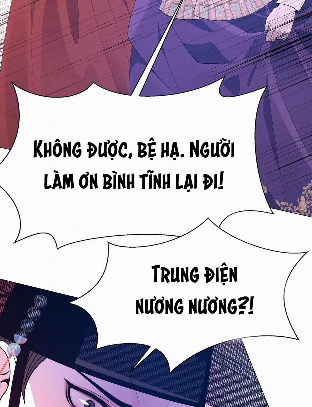 Ma khí vương hồng trần hóa sương tan 69 trang 47