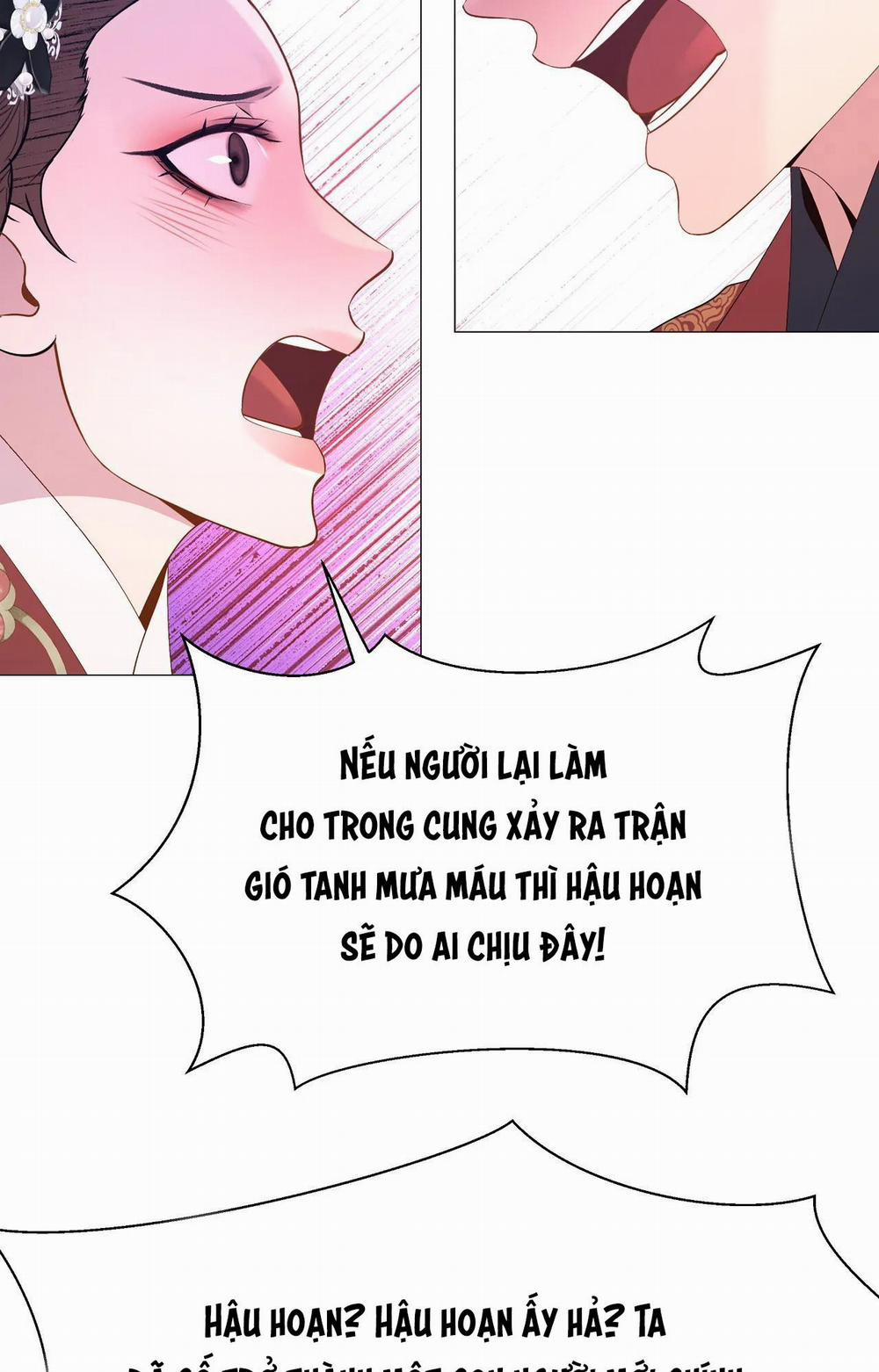 Ma khí vương hồng trần hóa sương tan 69 trang 57