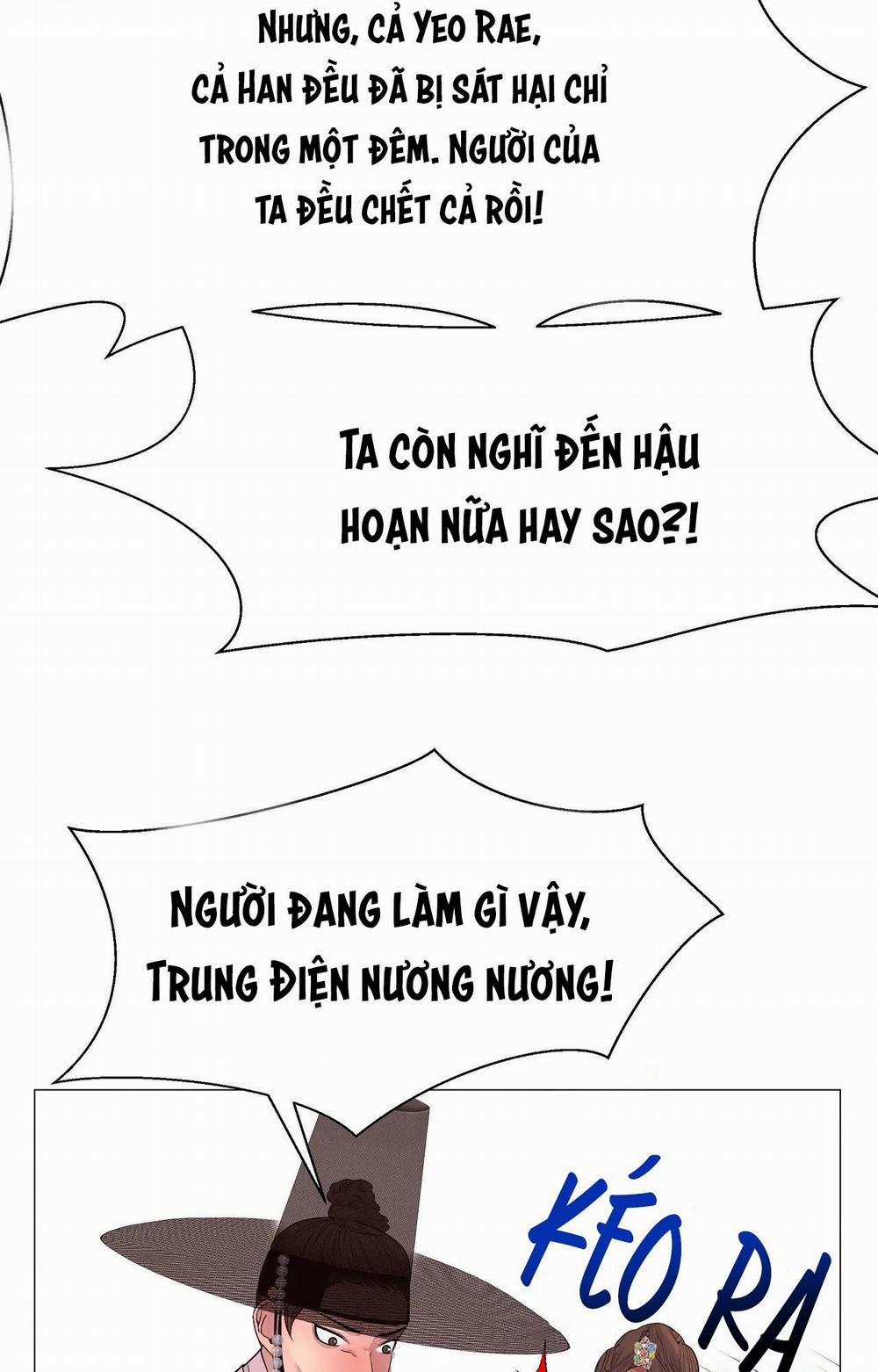 Ma khí vương hồng trần hóa sương tan 69 trang 59