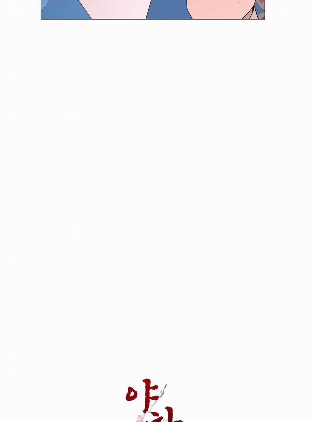 Ma khí vương hồng trần hóa sương tan 70 trang 108