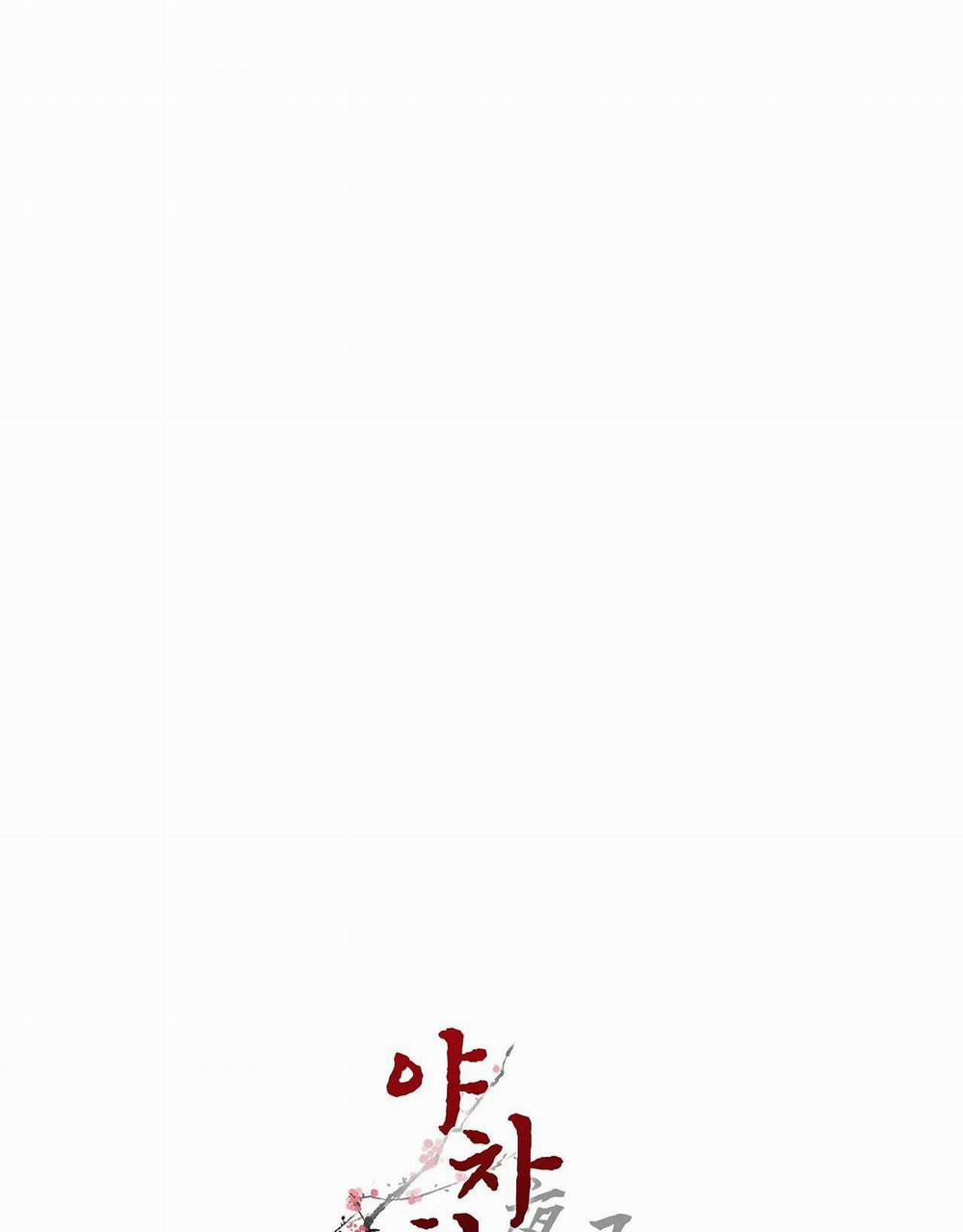 Ma khí vương hồng trần hóa sương tan 71 trang 88