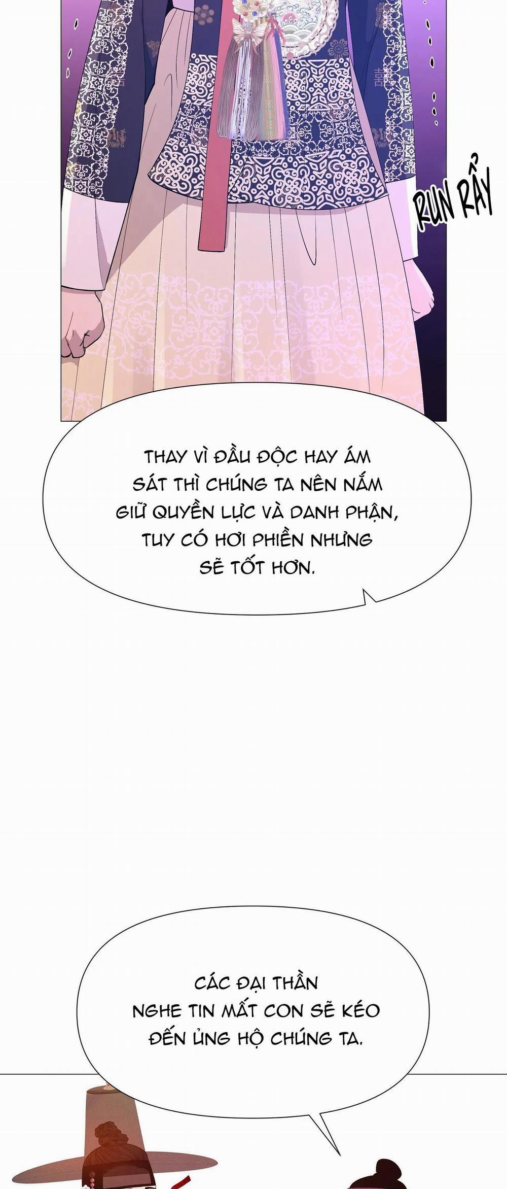 Ma khí vương hồng trần hóa sương tan 72 trang 45