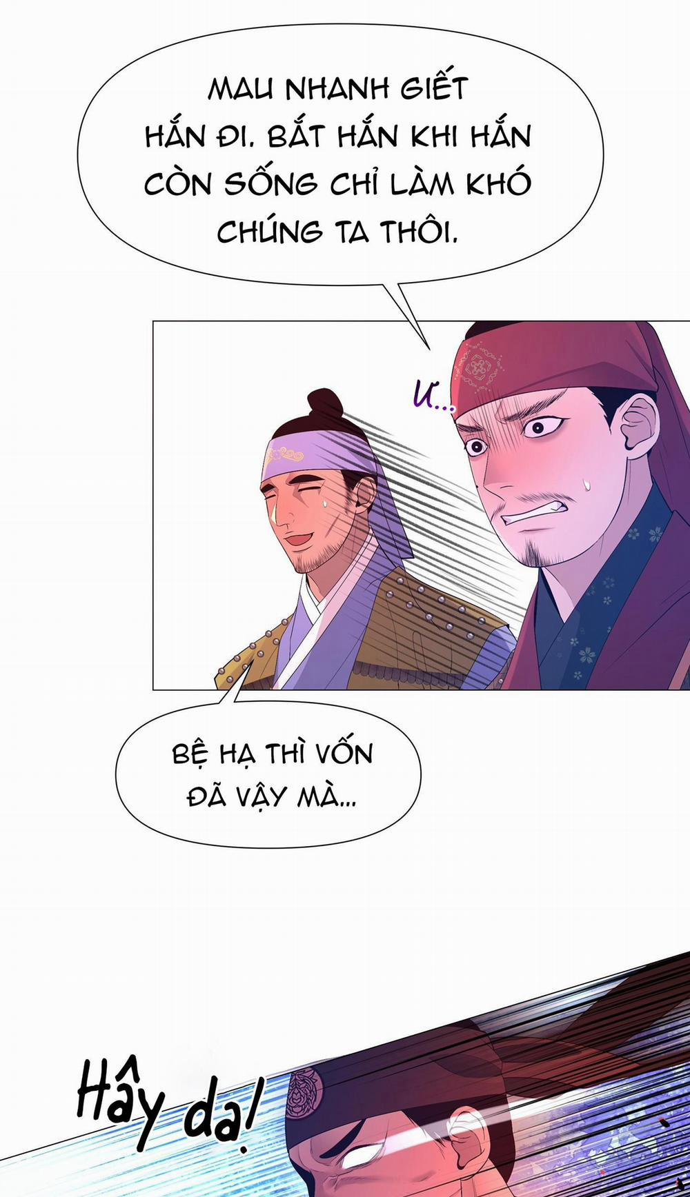 Ma khí vương hồng trần hóa sương tan 73 trang 14