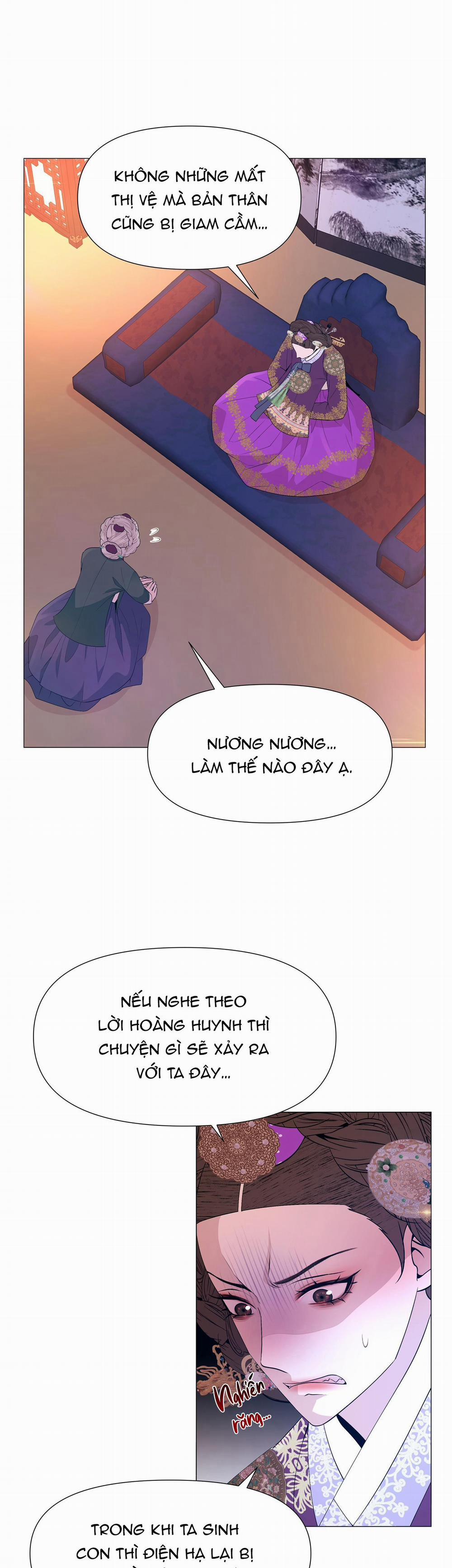 Ma khí vương hồng trần hóa sương tan 74 trang 24