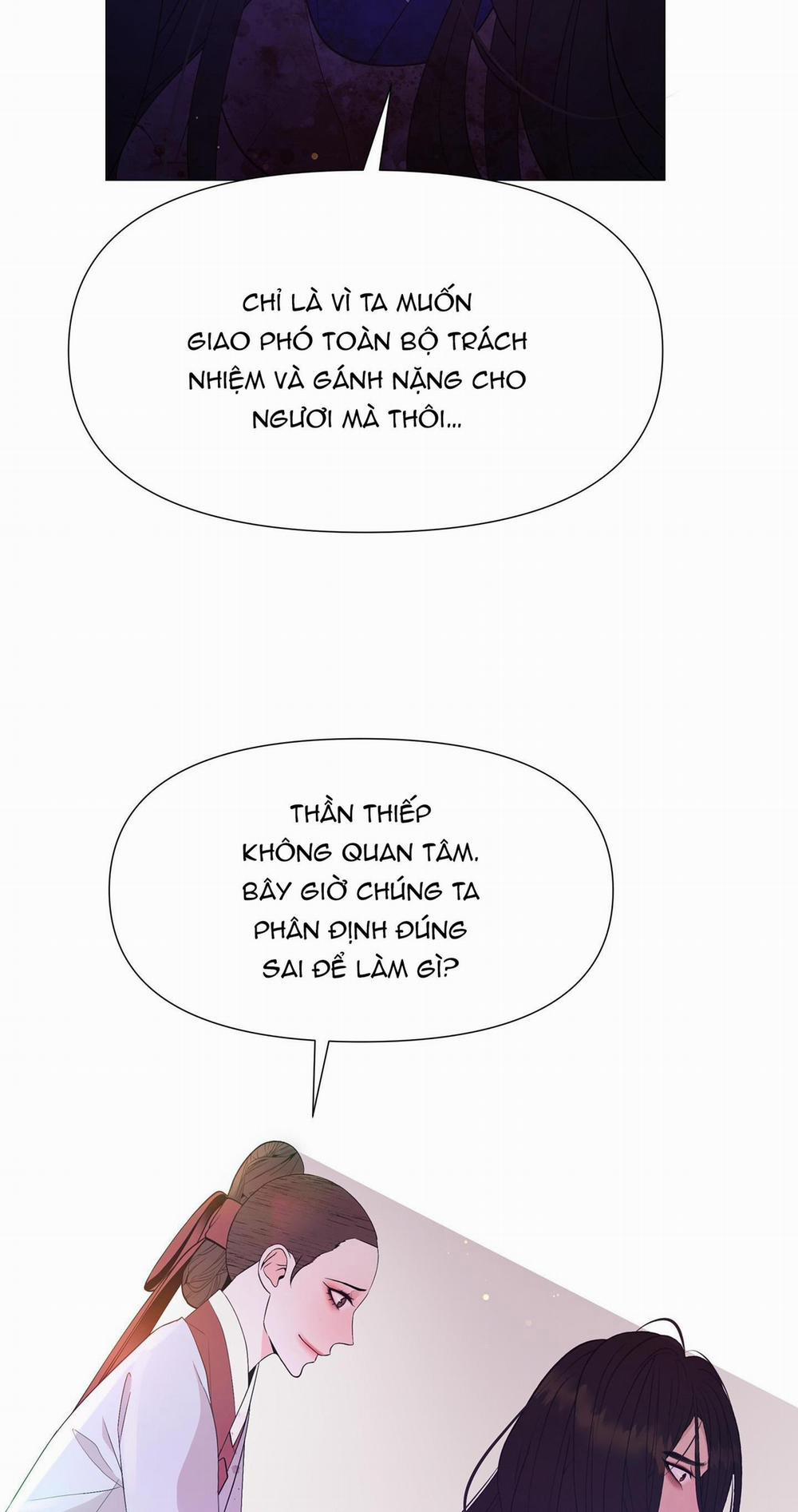 Ma khí vương hồng trần hóa sương tan 75 trang 23