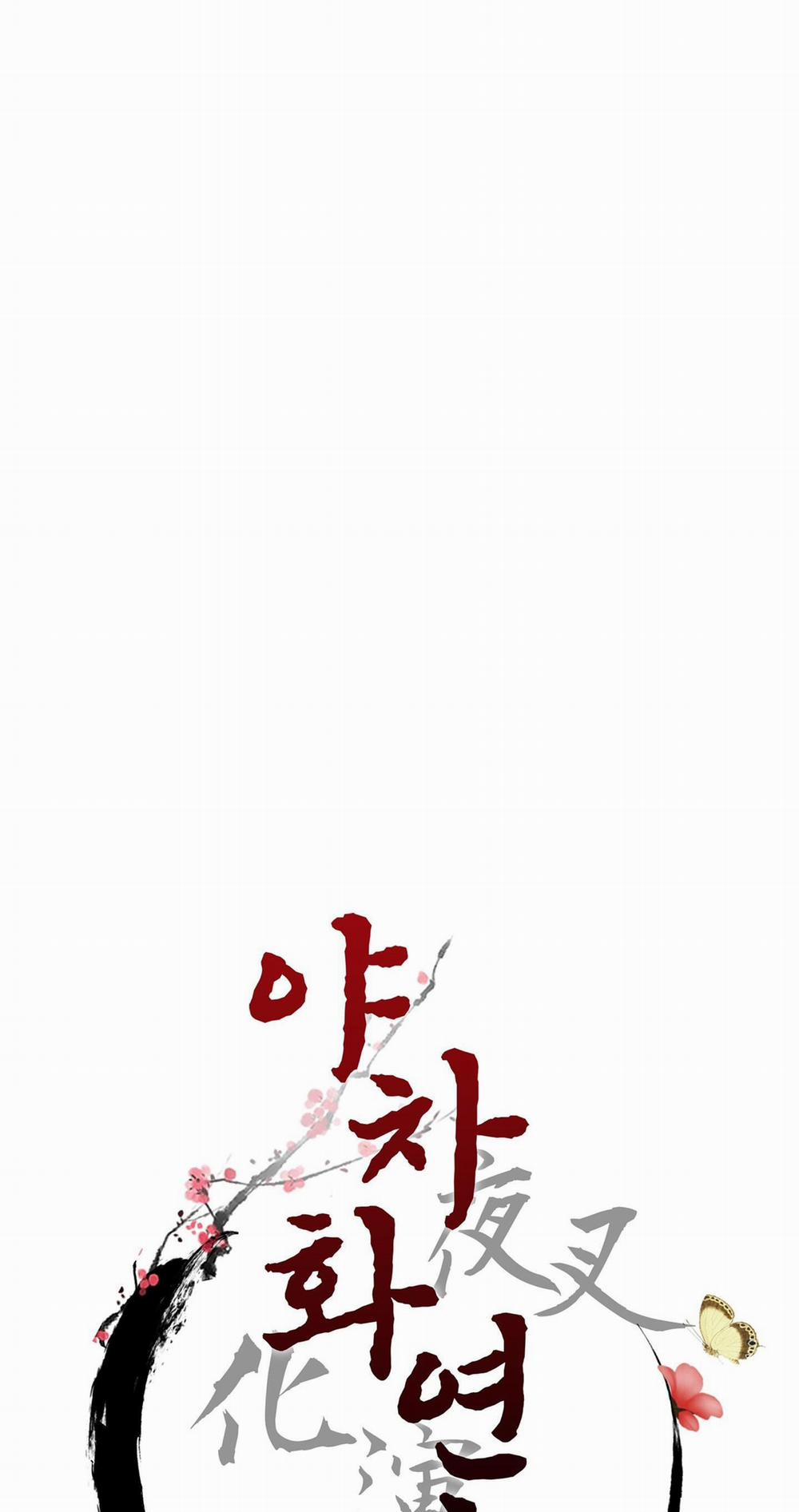 Ma khí vương hồng trần hóa sương tan 75 trang 34