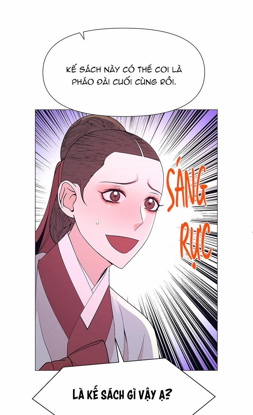 Ma khí vương hồng trần hóa sương tan 75 trang 63