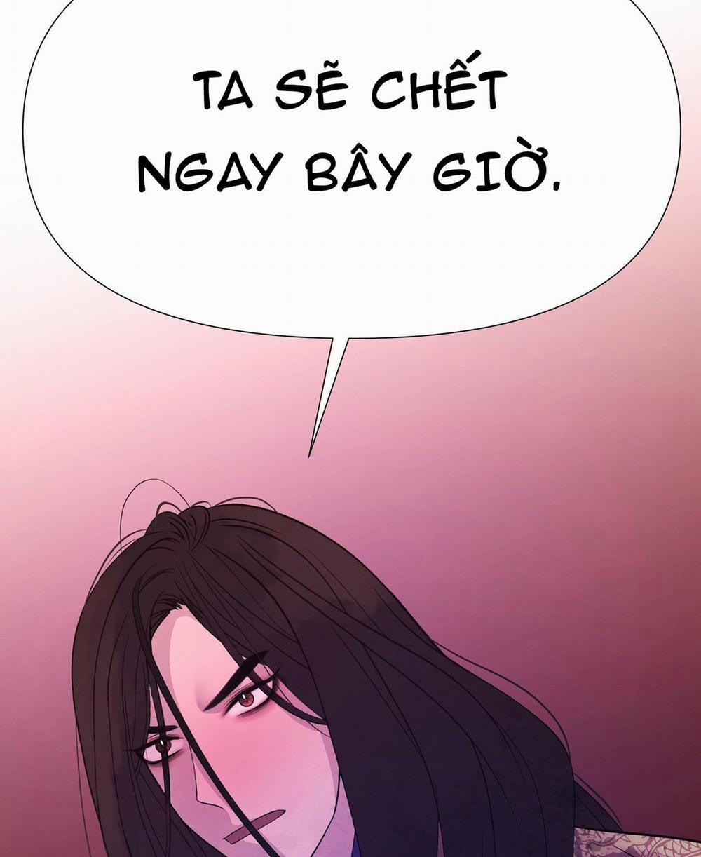 Ma khí vương hồng trần hóa sương tan 75 trang 71