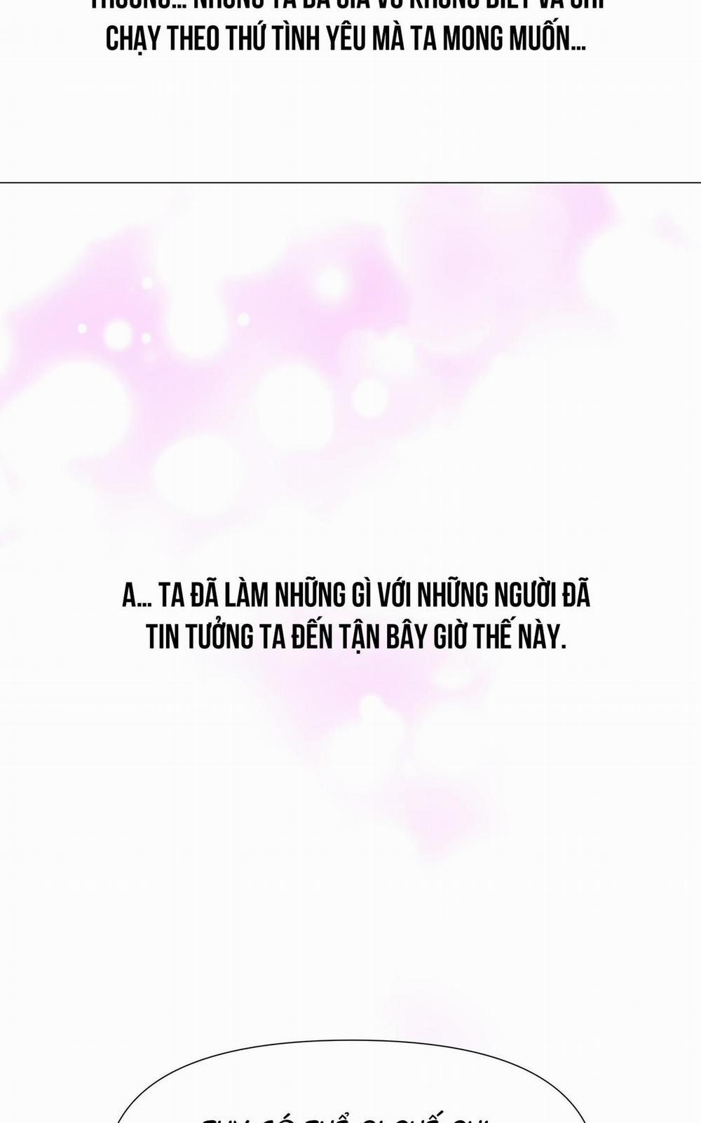 Ma khí vương hồng trần hóa sương tan 76 trang 21