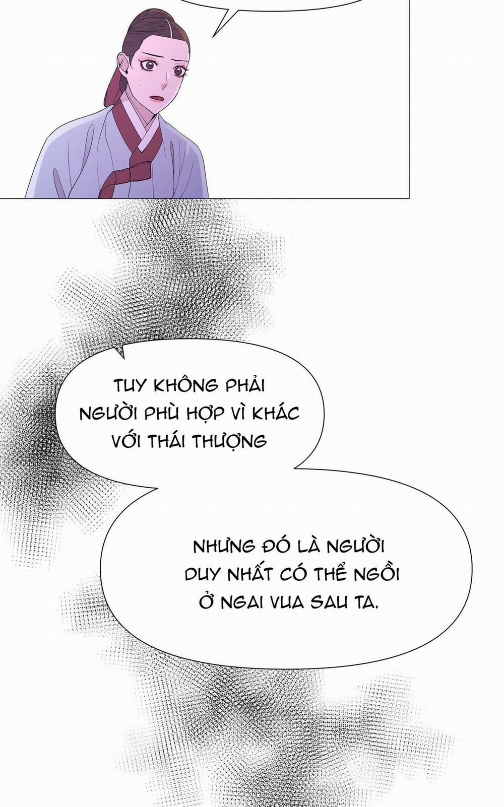 Ma khí vương hồng trần hóa sương tan 76 trang 5