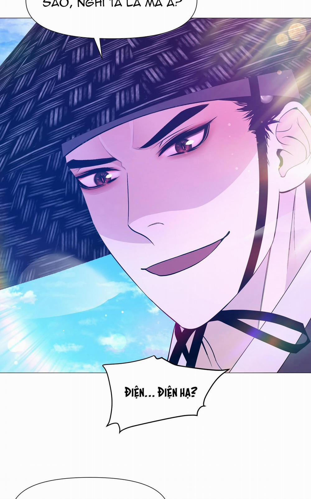 Ma khí vương hồng trần hóa sương tan 77 END trang 71